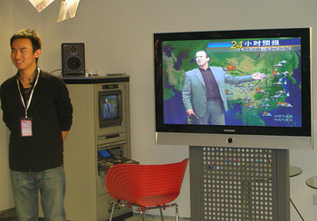 utgangsenhet ,stol ,dataskjerm ,tv-apparat ,duppeditt.