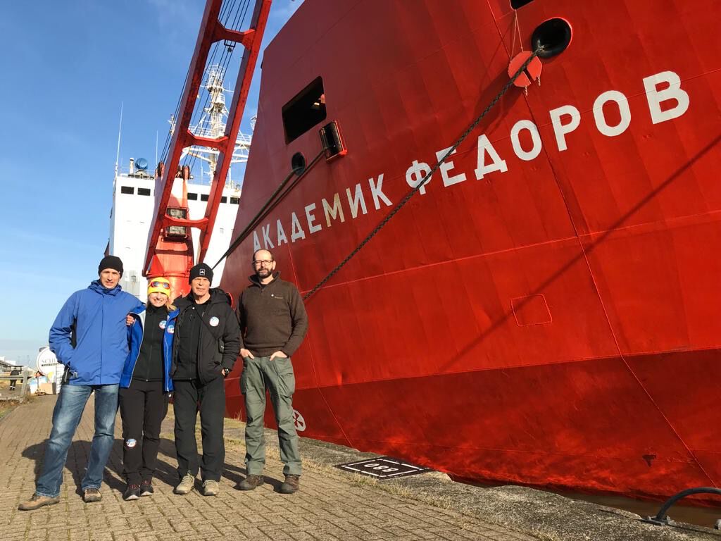 Photo of the Dobrowolski Expedition Team (from left to right):  prof. Wojciech Miloch (UiO), prof. Monika Kusiak (IGF PAS), prof. Marek Lewandowski (IGF PAS, expedition leader), dr. Adam Narwot (IGF PAS)  