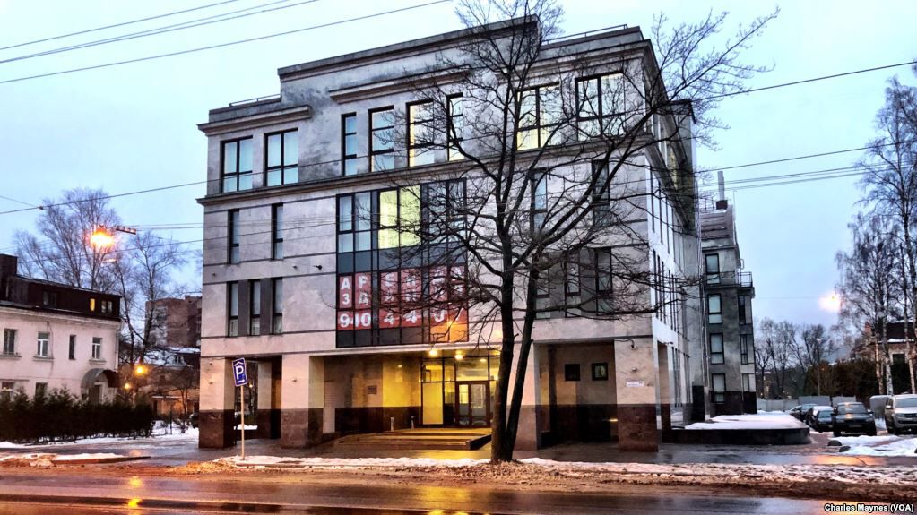 Den russiske 
